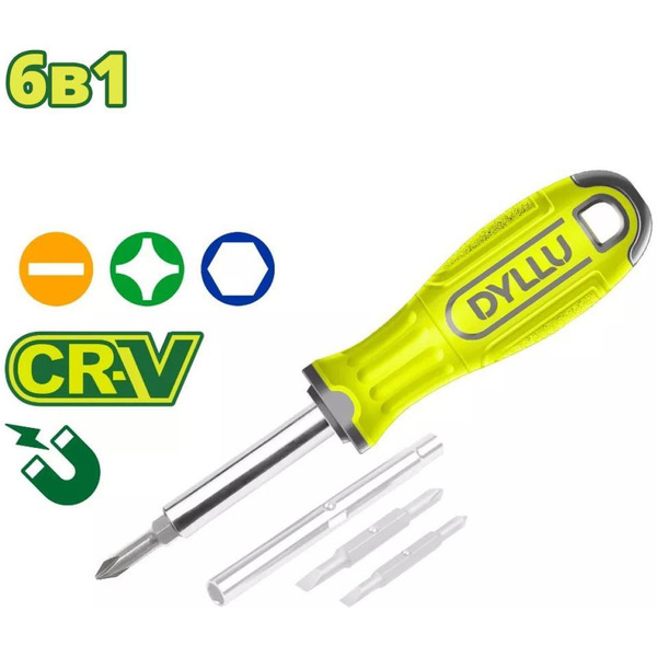 Отвертка 6 в 1 DYLLU DTSS5506