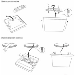 Потолочный светильник Elektrostandard DLS043 10W 4200K