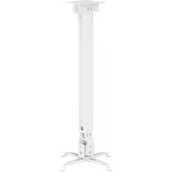 Кронштейн для проектора CACTUS CS-VM-PRE02-WT