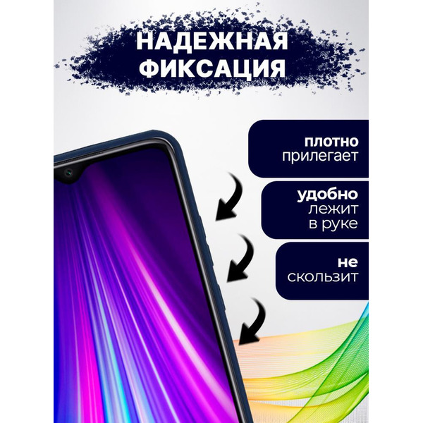 Чехол-книга Bingo New Shell для SAMSUNG A01 Синий