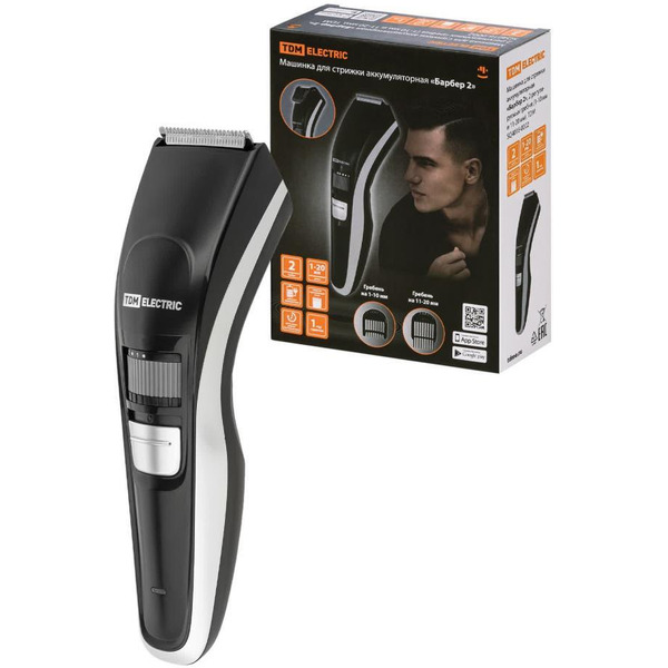 Машинка для стрижки TDM Барбер 2 SQ4016-0002