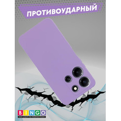 Бампер Bingo Liquid TPU для INFINIX Note 30i Фиолетовый