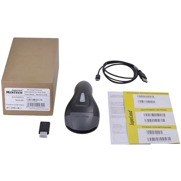 Сканер MERTECH CL-610 P2D black