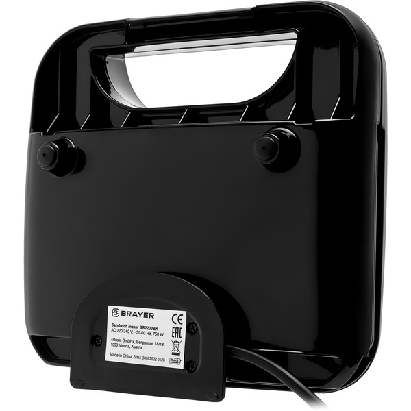 Сэндвичница BRAYER BR2203BK