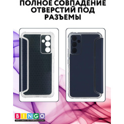Чехол-книга Bingo Corner для SAMSUNG A34 Синий