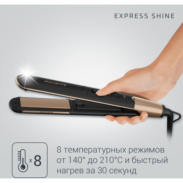 Выпрямитель Rowenta Express Shine SF4630F0