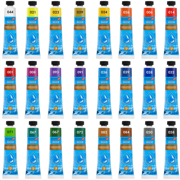 Краски масляные BRAUBERG ART PREMIERE 192291