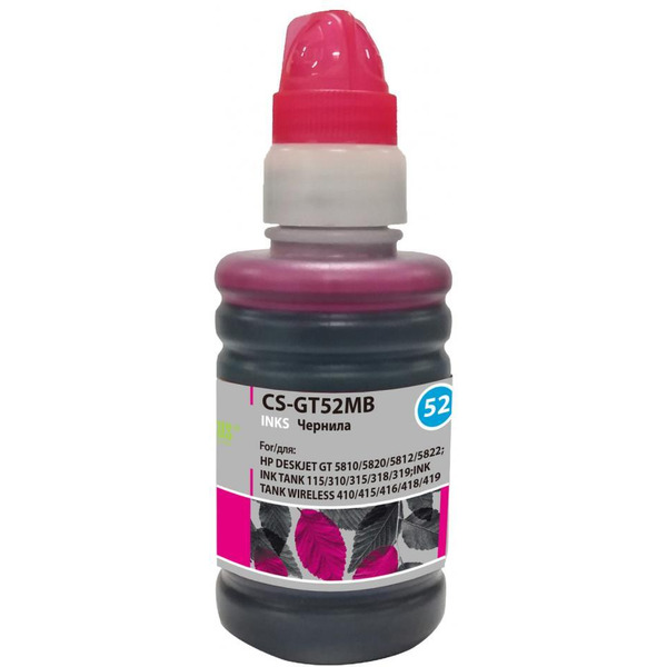 Чернила Cactus CS-GT52MB M0H55AE (пурпурный)