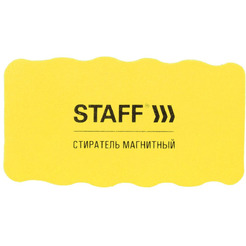 Стиратели магнитные для магнитно-маркерной доски Staf 237511 Желтый (5 шт.)