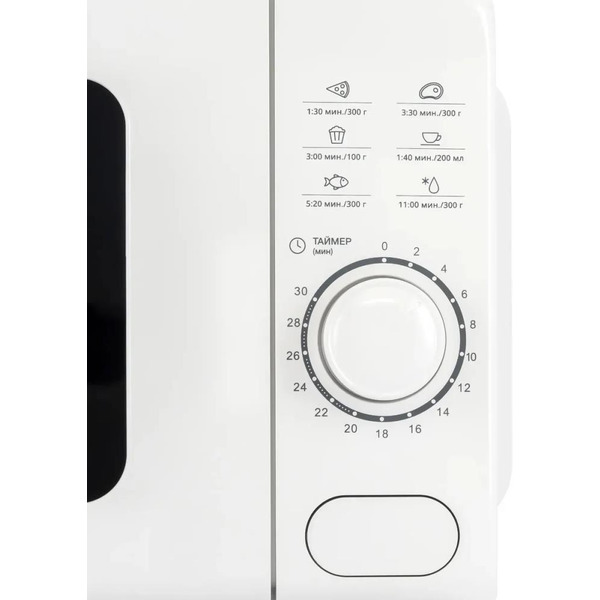 Микроволновая печь Hyundai HYM-D3035