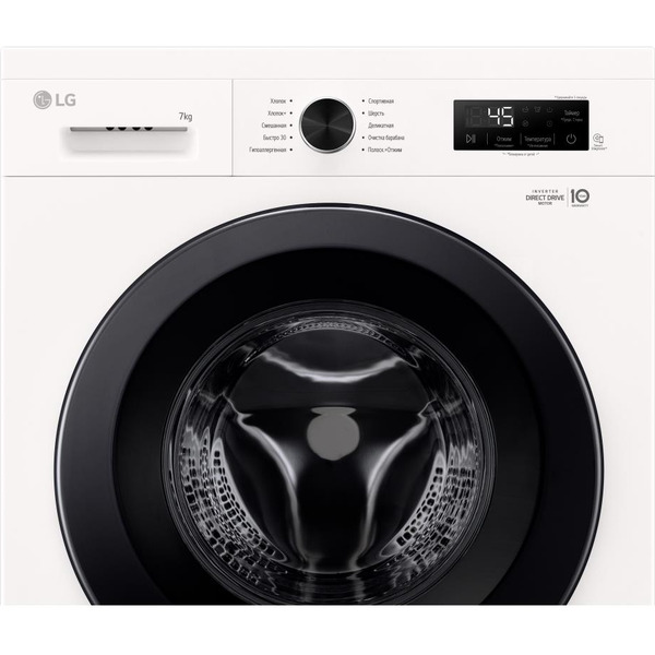 Стиральная машина LG F2Y1HS6W.ABWPCOM