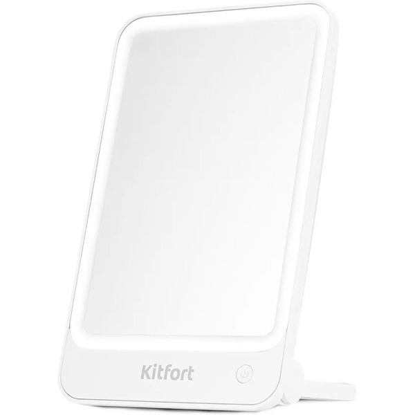 Косметическое зеркало Kitfort КТ-4130