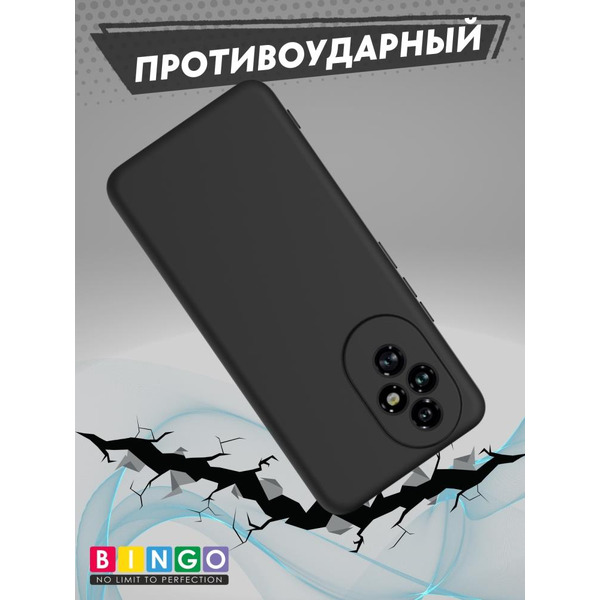 Бампер Bingo Liquid TPU для HONOR 200 Pro Черный