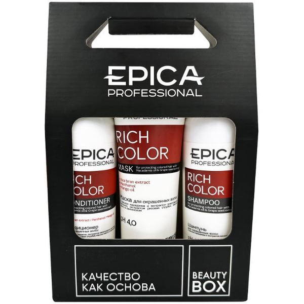 Набор EPICA Professional Rich Color (шампунь 300мл + кондиционер 300мл + маска 250мл)