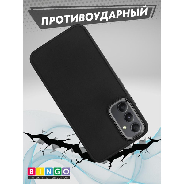 Бампер BINGO Metal для SAMSUNG A55 черный
