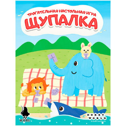 Настольная игра Hobby World Щупалка 915884