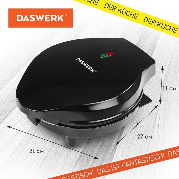 Вафельница DASWERK WM-7 (455654)