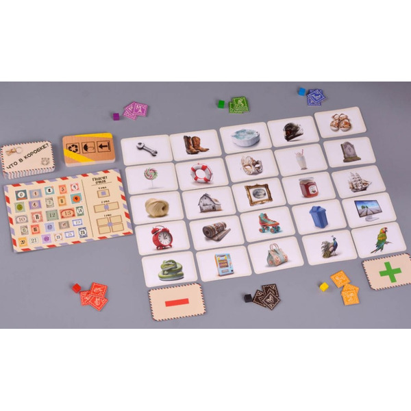 Карточная игра Магеллан Инсайд MAG119922