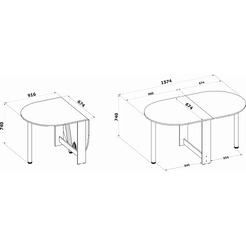 Стол СОКОЛ СП-17 (00-00012793) белый