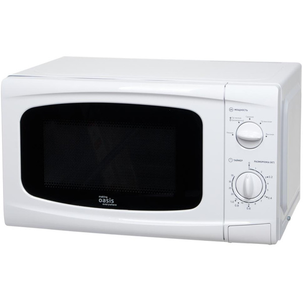 Микроволновая печь Making Oasis Everywhere MW-70UW