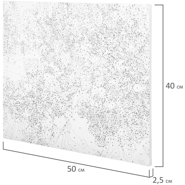 Картина по номерам Остров Сокровищ Свидание 662911