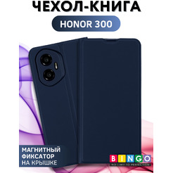 Чехол-книжка Bingo Magnetic для Honor 300 (темно-синий)