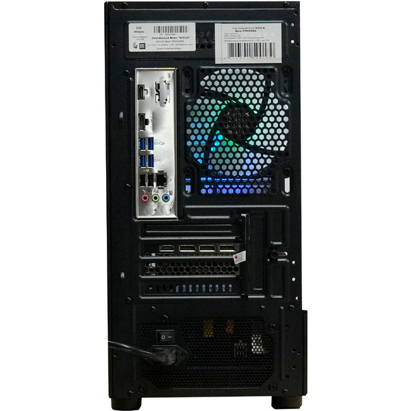 Компьютер WOUK Basic P00001BK