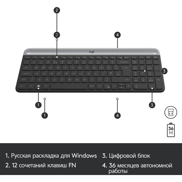 Клавиатура + мышь Logitech MK470 (920-009206)