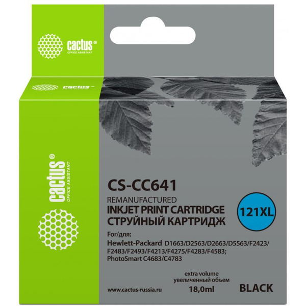 Картридж струйный Cactus CS-CC641 №121XL (черный)