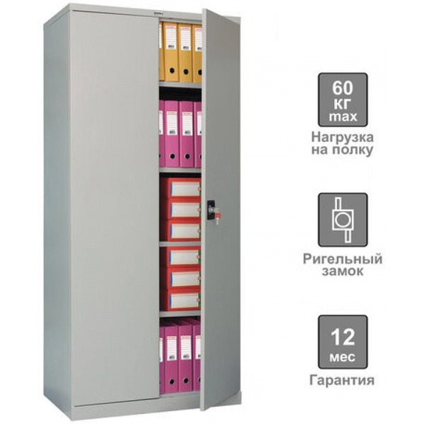 Шкаф металлический офисный BRABIX MK 18/91/46