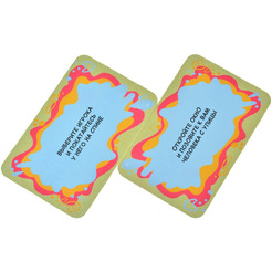 Настольная игра Магеллан Правдец MAG119891