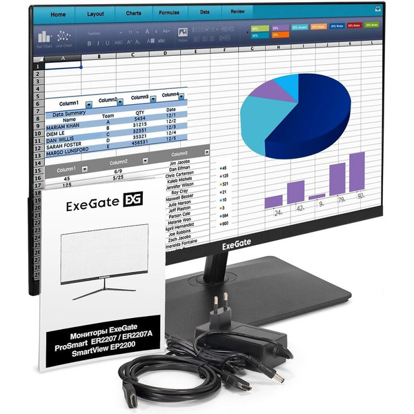 Монитор ExeGate SmartView EP2200 EX300342RUS