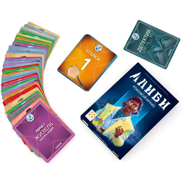 Настольная игра Стиль Жизни Алиби: Роковой круиз УТ100030333