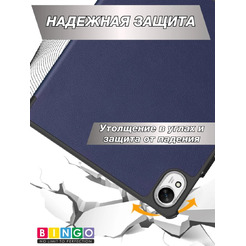 Чехол Bingo Tablet для Huawei MatePad 11.5 S/11.5 S 2025 (темно-синий)