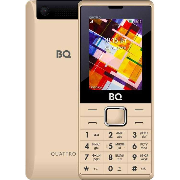 Мобильный телефон BQ Quattro Золотой (BQ-2412)