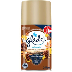 Освежитель воздуха Glade Automatic Нежность кашемира и Сандал сменный баллон 269мл 8991162604
