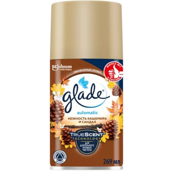 Освежитель воздуха Glade Automatic Нежность кашемира и Сандал сменный баллон 269мл 8991162604