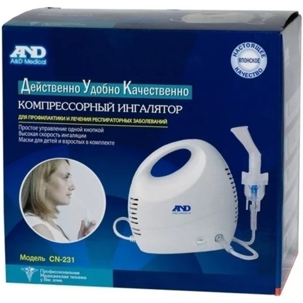 Ингалятор компрессорный A&D CN-231