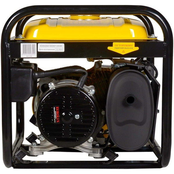 Генератор Eurolux G2700A (64/1/36)