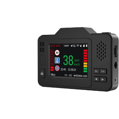 Видеорегистратор NAVITEL XR2550