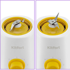Блендер Kitfort KT-3055-2