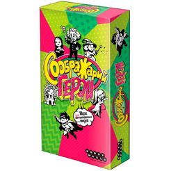 Настольная игра Hobby World 915470 Соображарий Герои