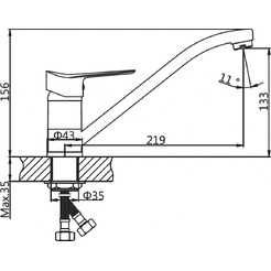 Смеситель AV Engineering AVLAW4-C589-637