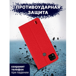 Чехол-книга BINGO Book для XIAOMI Redmi 9C/10A красный