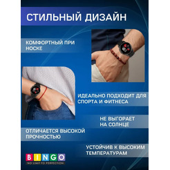 Ремешок Bingo Textured для часов 20мм (бордовый)