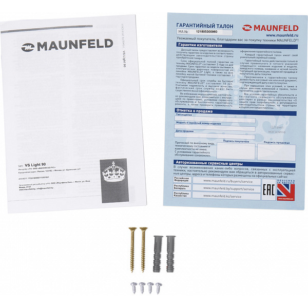 Кухонная вытяжка Maunfeld VS Light Glass 90 (C) (белый)