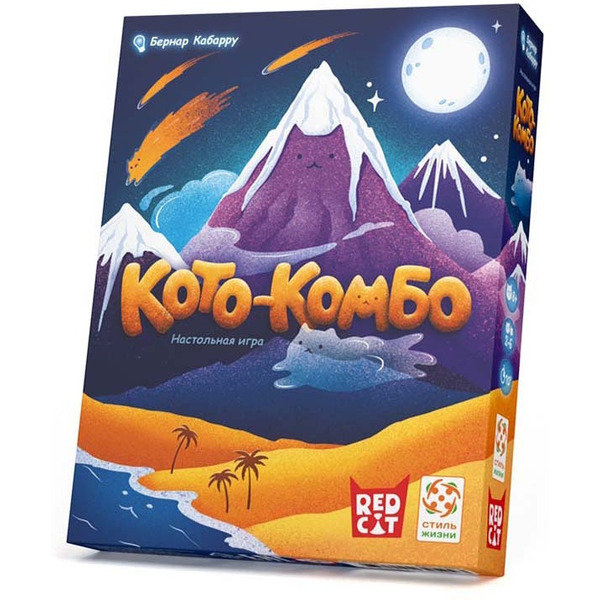 Настольная игра Стиль Жизни Кото-комбо LS06
