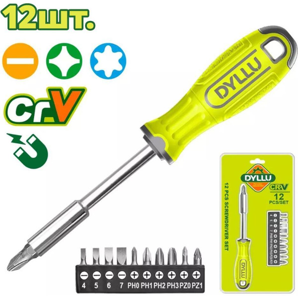 Набор отвертка с битами Dyllu DTSS1612