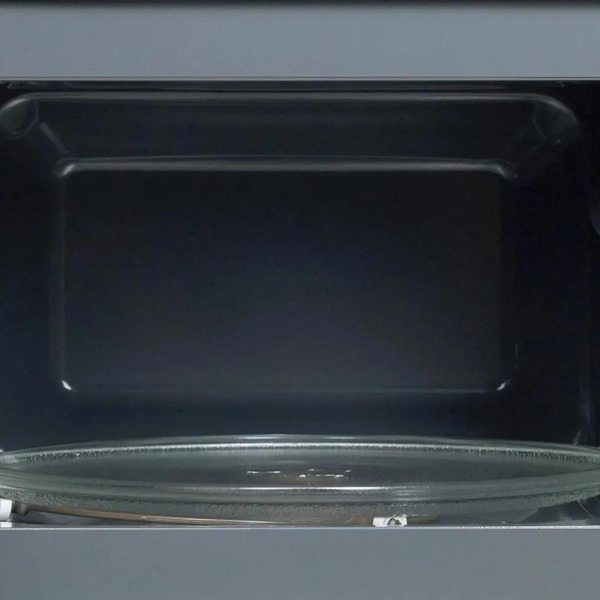 Микроволновая печь Making Oasis Everywhere MW-70UВ