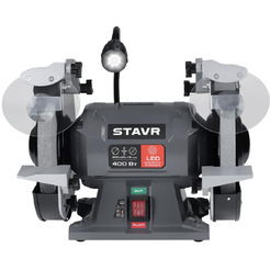 Станок заточной Stavr SBG 200-400W-L